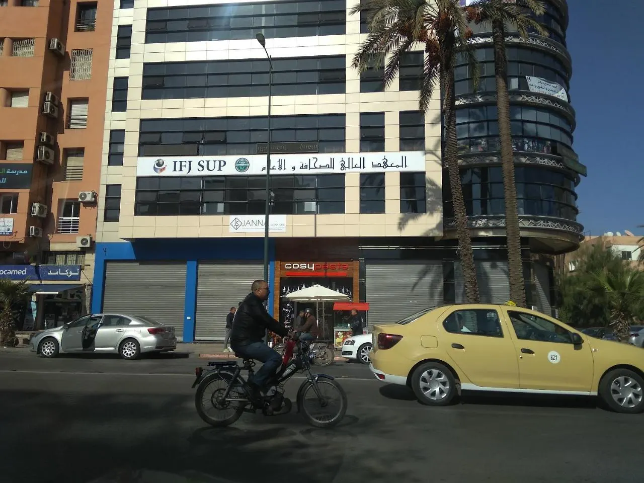 Apartment Residence Amina El Jadida